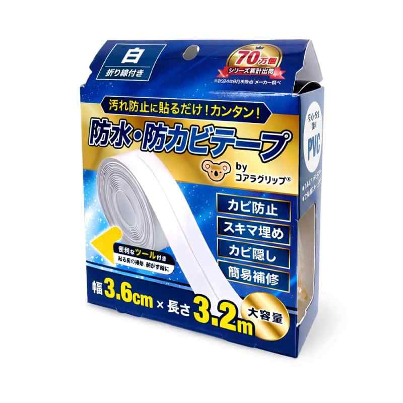楽天市場】コアラグリップの通販