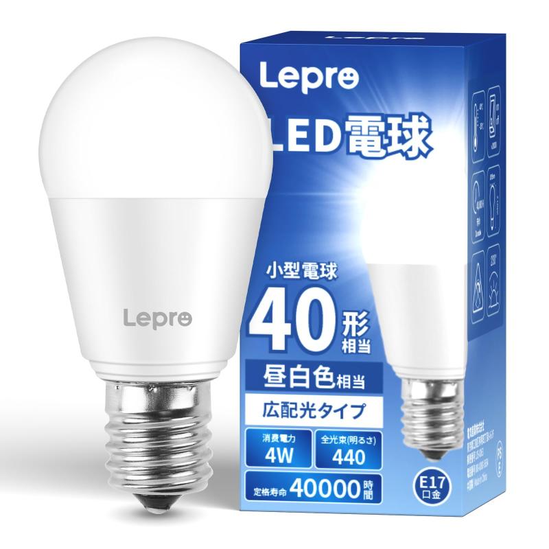 Lepro LED電球 広配光タイプ 高演色性 密閉器具対応 省エネ 電球 LED キッチン 台所 トイレ リビング ダイニング 脱衣所 寝室 廊下 玄関照明用 非調光 明るい高輝度・省エネ高輝度ledチップを採用しており、エネルギー消費効率は110lm/Wに達します。従来の白熱電球と比べ、明るさそのままで消費電力は約90％削減します。取付け簡単・即点灯従来の白熱電球に直接取替えられ、照明器具を替えることなくご利用いただけます。即点灯仕様で、スイッチを入れた瞬間に明るく点灯します。広配光タイプ・優れた放熱性広範囲を明るく照らし 、リビング、ダイニング、キッチン、脱衣所など幅広く活躍します。また、放熱性に優れ、密閉形器具にも利用可能で、ダウンライト、ウォールランプ、ペンダント、シーリング、シャンデリア、スタンド、ブラケットなど幅広く使用できます。熱による生じた火災などを心配することは。更に、紫外線と赤外線はほとんど出ないので、虫が寄りにくいです。フリッカなし・高演色性・長寿命目に優しい設計、フリッカーなし、身体にめまいなどの健康上の悪影響が。更に安全安心な照明環境を提供だけでなく、電球の演色性もRa80を超え、物の色そのまま自然で綺麗に再現できます。また、電球の寿命は一般小型電球の40倍ぐらい、長持ちで取替えが大変な場所にお勧めします。トイレ、浴室、キッチンなど切れ たら困る場所に活用され、帰省する時、両親に喜ばれるギフトです。