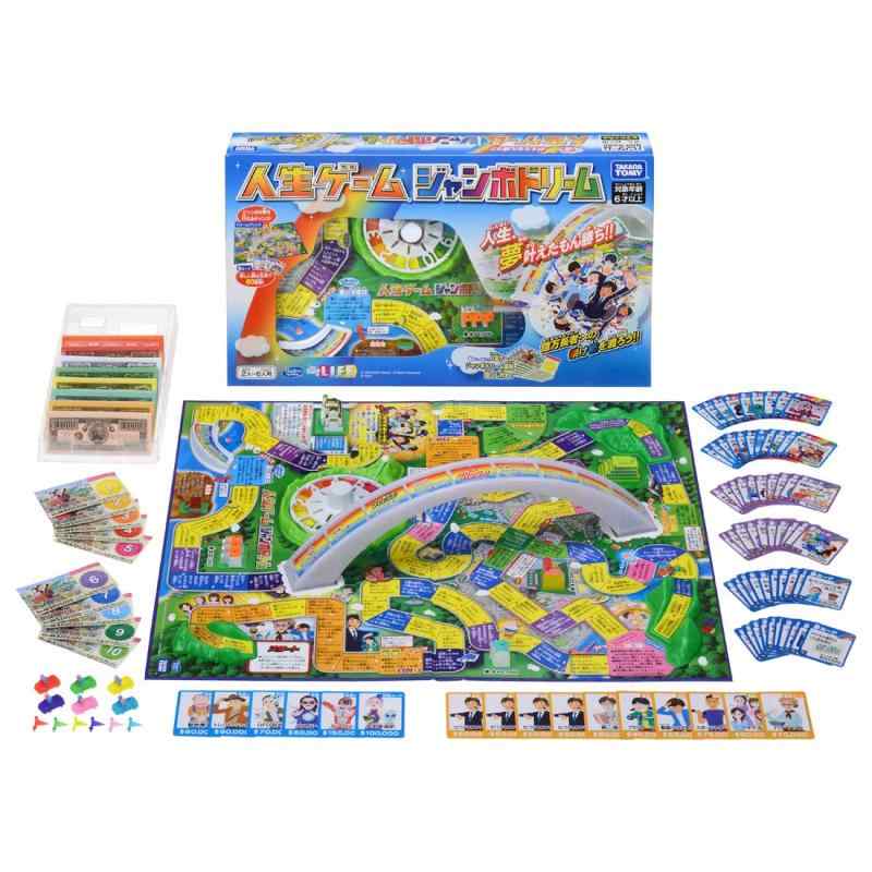 人生ゲーム ジャンボドリーム電池は使用しませんスタイル:版原産地:中国梱包サイズ:7 x 14 x 7 cm