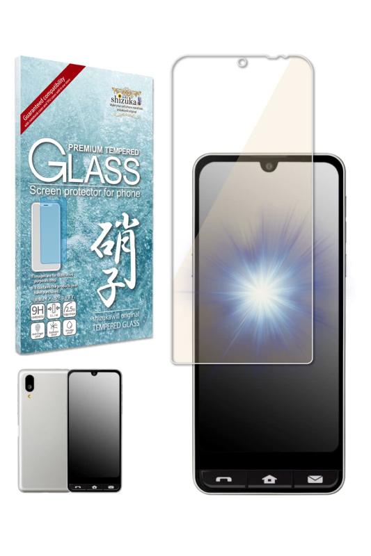 シズカウィル シンプルスマホ6 BIO active2 BIO active ガラスフィルム 保護フィルム フィルム ブルーライトカット SG12 SG09 液晶保護フィルム 1枚入り