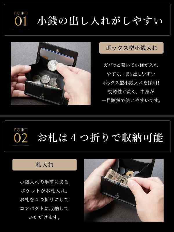 ジョイフル39楽天市場店の[yaoraca] 小銭入れ メンズ 札もカードも収納可能 こぜにいれ 本革 コインケース ボックス型 男性｜アングル3