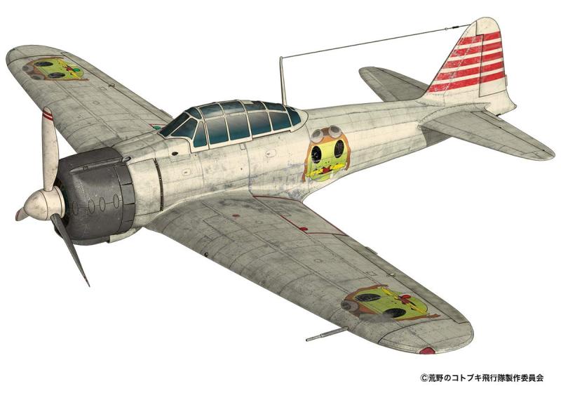 楽天市場】零戦21型 1／72の通販