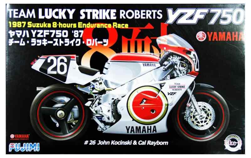 フジミ模型 1/12 バイクシリーズ ヤマハ FZR750