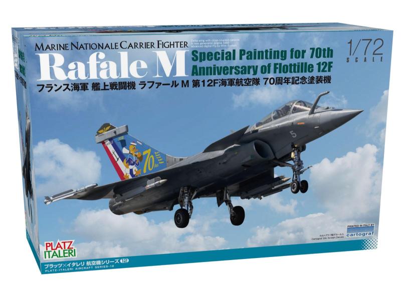 プラッツ(PLA)/イタレリ 1/72 フランス海軍 艦上戦闘機 ラファールM 第12F海軍航空隊 70周年記念塗装機 プラモデル TPA-12