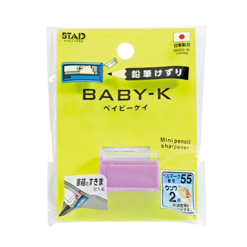 クツワ 鉛筆削り ベイビーケイ パープル 10個パック RS044PU-10P仕様筆入のポケットに入る小さな携帯鉛筆削り特徴1よく削れる日本製刃特徴2中が見える透明フタ付特徴3削りカスがもれにくいキャップ付特徴4筆入にも収納できるミニサイズ（19×W14×D27mm)