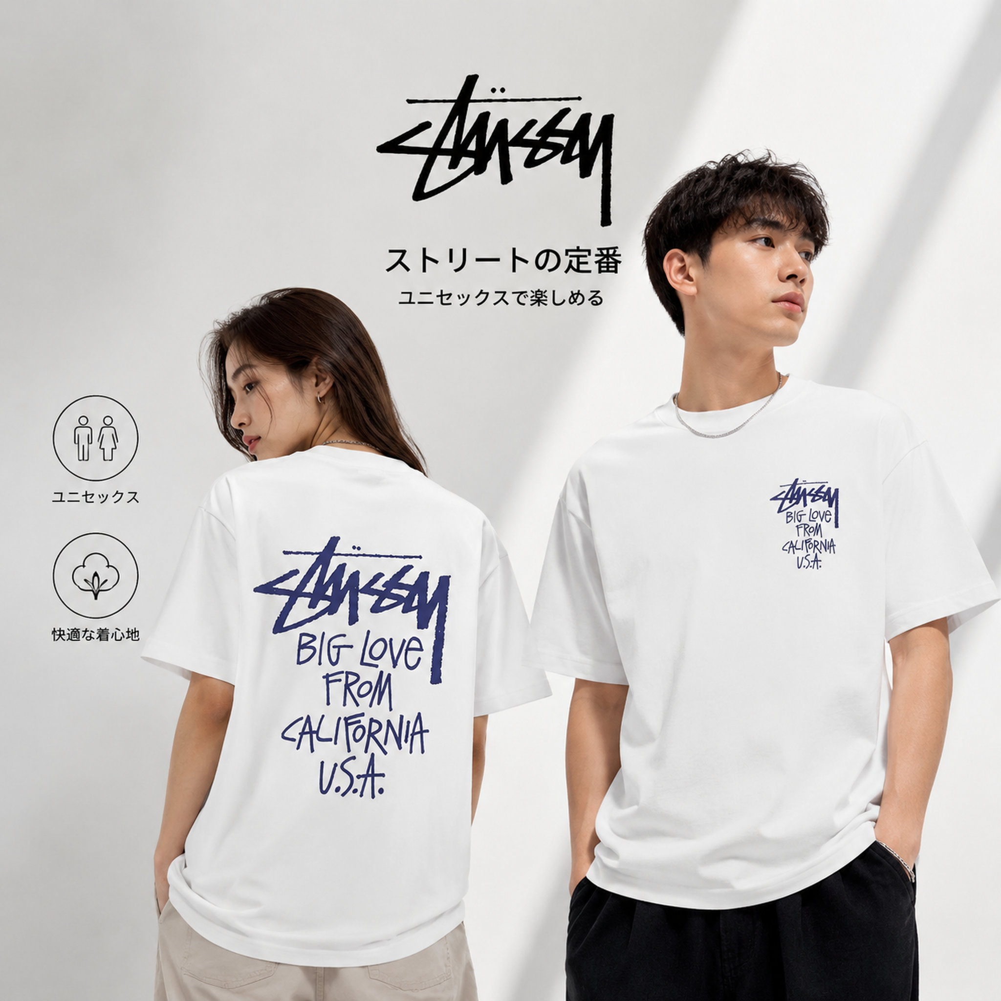 楽天市場】stussy ベアの通販