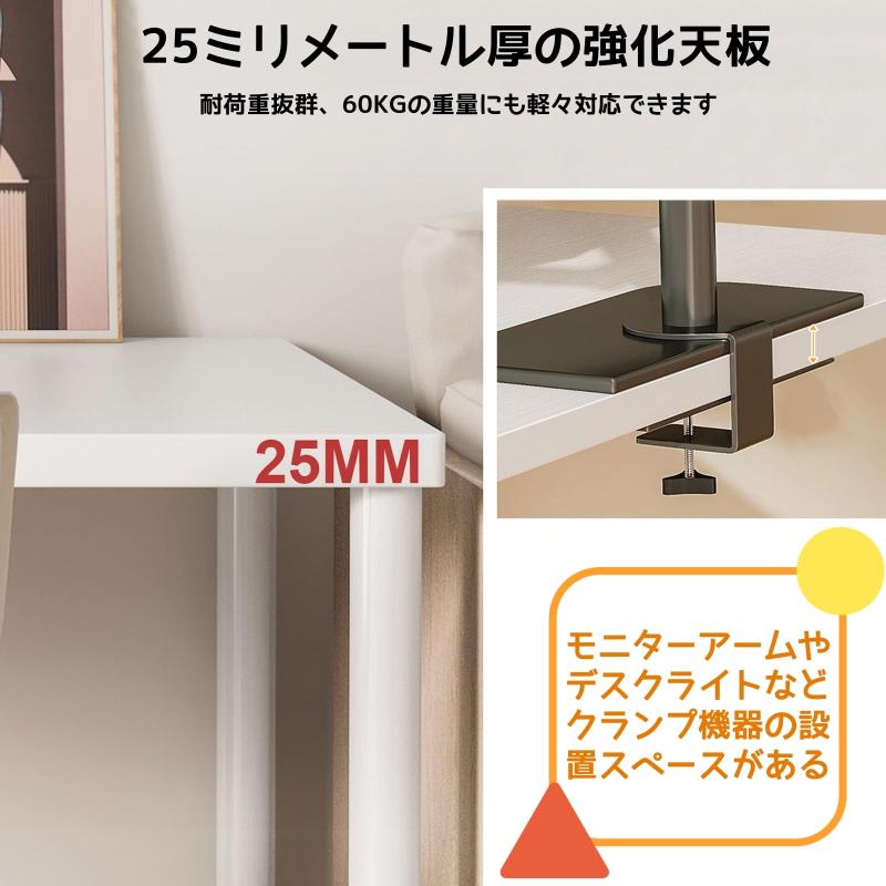デスク パソコンデスク 勉強机 机 天板厚さ2.5cm PCデスク ゲーミングデスク desk 桌子 在宅ワーク リモートワーク用 おしゃれ シンプル 化粧台 作業机 組立簡単 joyful11-10038588 ジョイフル39楽天市場店 サンプル画像3