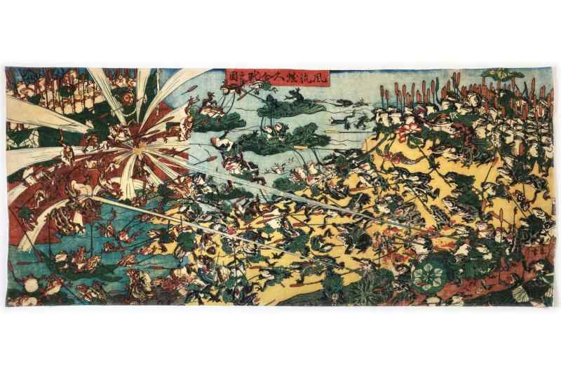 古今東西浮世絵手ぬぐい風流蛙大合...