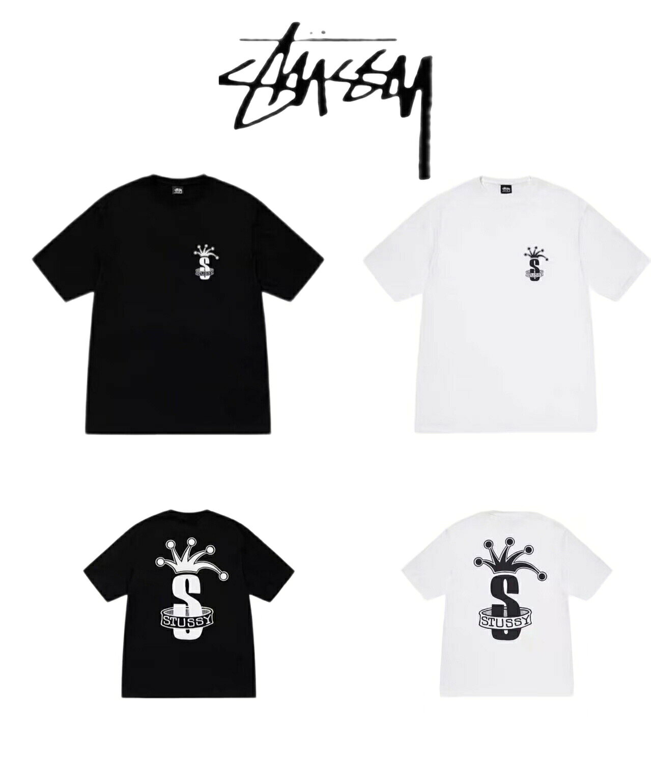 楽天市場】stussy クラウンの通販