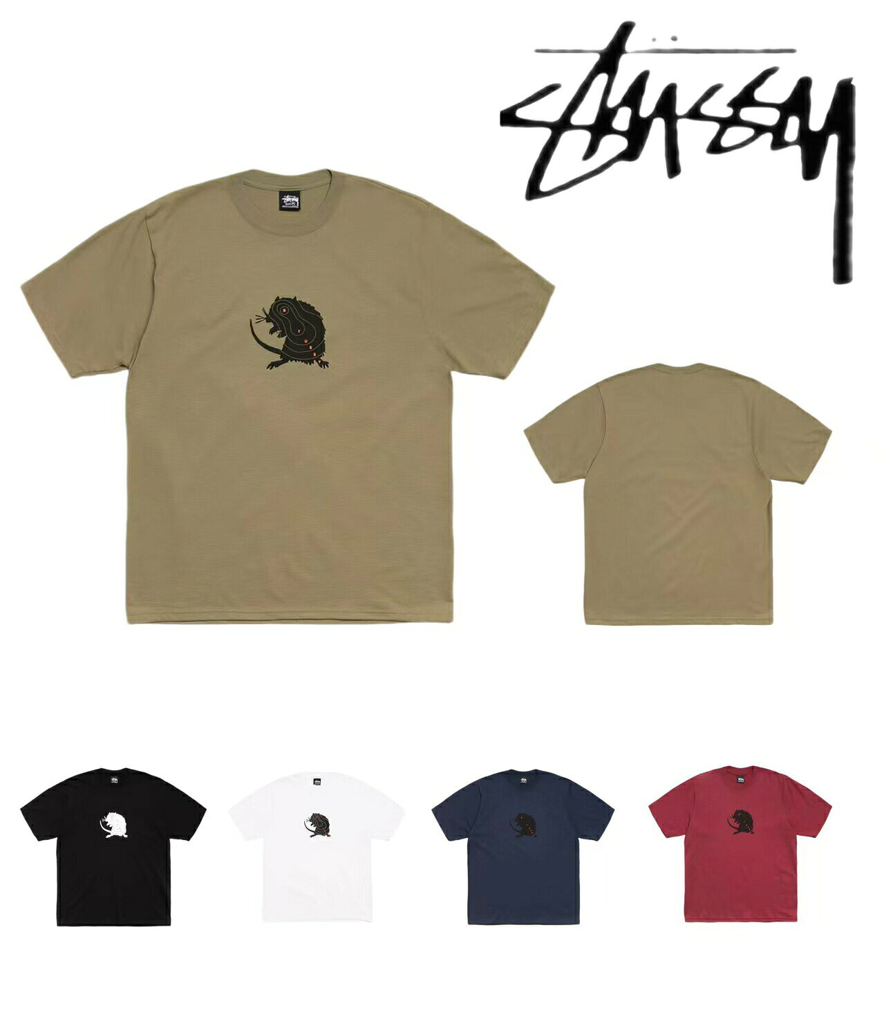 楽天市場】STUSSY Tシャツ 迷彩の通販