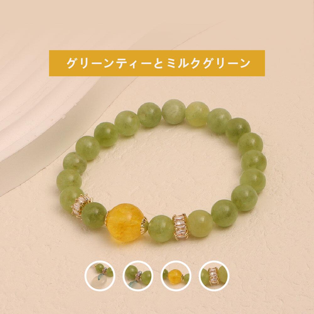 Rakuten - 天然石 ブレスレット 8MM ストロベリークォーツ 天然石ブレスレットパワース トーンブレスレッ スアクセサリー