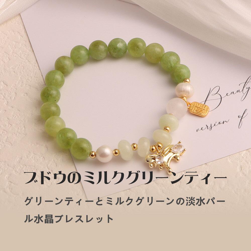乐天商城 - 天然石 ブレスレット 8MM ストロベリークォーツ 天然石ブレスレットパワース トーンブレスレッ スアクセサリー