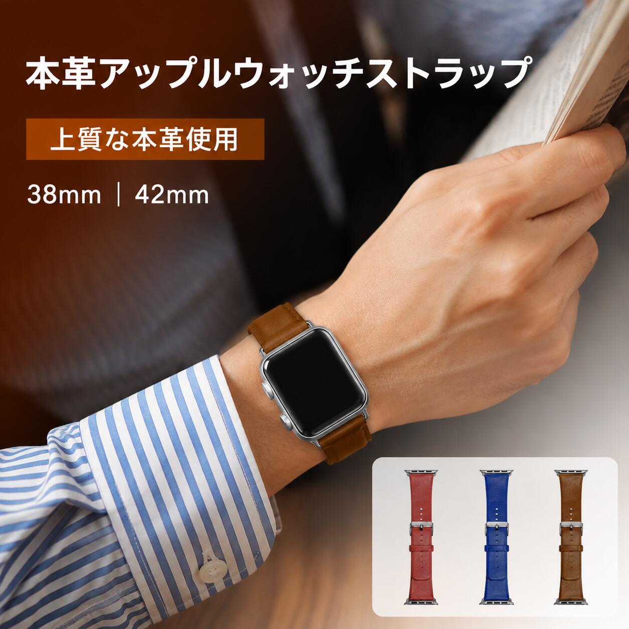 楽天市場】apple watch モダンバックル 純正の通販