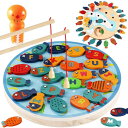 木製 釣りおもちゃ 魚 猫 釣り遊び 釣りゲーム 30点豪華セット マグネット式 パズル アルファベット 男の子 女の子 フィッシング クリスマス プレゼント