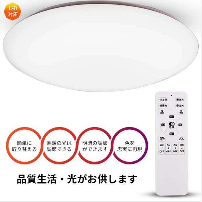 商品画像1