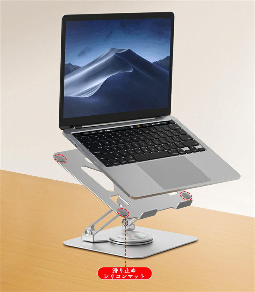 360���ž �Ρ��ȥѥ����󥹥���� �ѥ����󥹥���� �ޤꤿ���� �ݡ����դ� PC������� ����ѥ��� �������� �⤵Ĵ�� ����Ĵ�� ����Ĵ�� ����� �ڤ� ���� 7�ʳ� ���ߤ� ���ޥۥ������ ���֤� ��� ��Ǯ pc����֤�