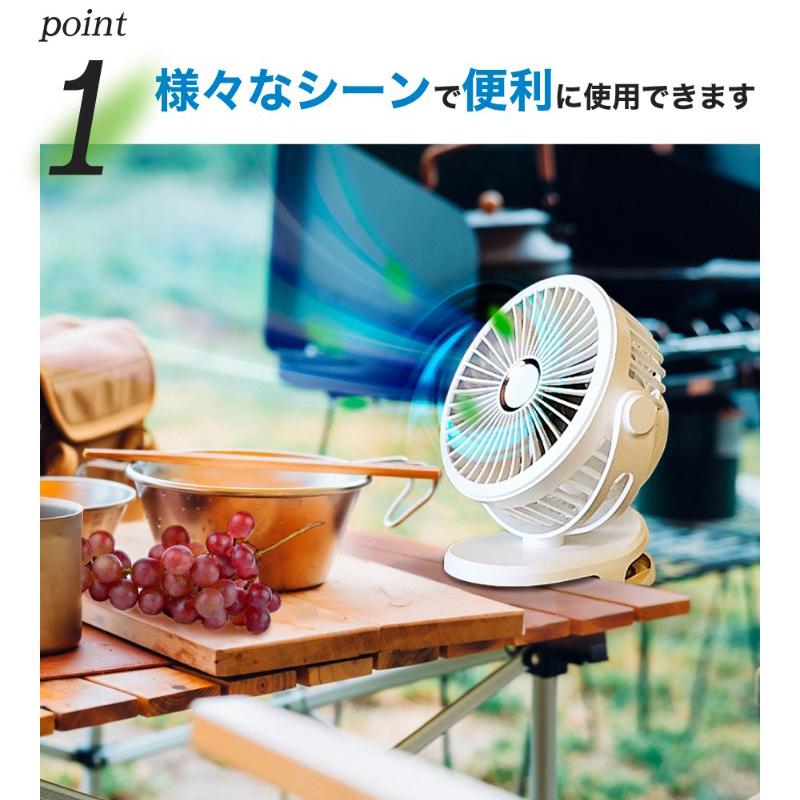 扇風機 クリップ型 ファン 壁掛け サーキュレーター 卓上扇風機 卓上ファン 空気循環 デスク USB 充電式 ハンディ 小型 手持ち 携帯 静音 3WAY 風量4段階 リズム風 DCモーター 強力 夏 屋外 プレゼント 送料無料