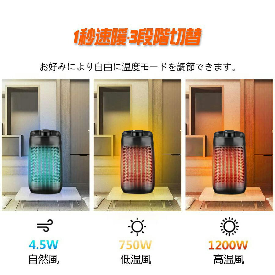 �ŵ��ҡ����� �ե���ҡ����� �ŵ��ե���ҡ����� �ŵ����ȡ��� ­���ҡ����� 3�ʳ����� 1��®�� ��ư�󿶤� ����ѥ��� �ʥ��� ��Ǯ�ݸ� ž�ݥ��� ��˼���