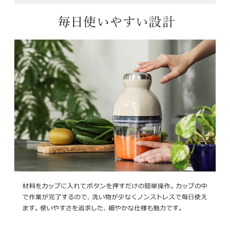 【最安値に挑戦中】家庭用野菜ミンサー フードプ...の紹介画像3