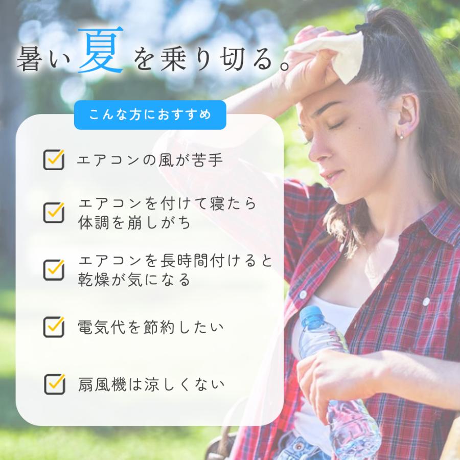 【SNSで話題沸騰♪最新版】冷風扇 冷風機 卓...の紹介画像2