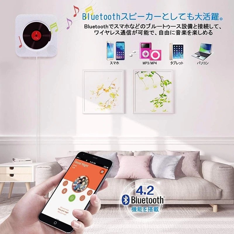 �ץ졼�䡼 �֤����ɳݤ��� 1��¿�� �ݡ����֥� Bluetooth USB�б� microSD LED�ǥ����ץ쥤 ���С������Υ�⥳���դ� ���ں��� ��سؽ� �ⲻ�����ԡ����� ¿��ǽ ����ѥ��� ����ñ ������� ����� �ץ쥼��� �����