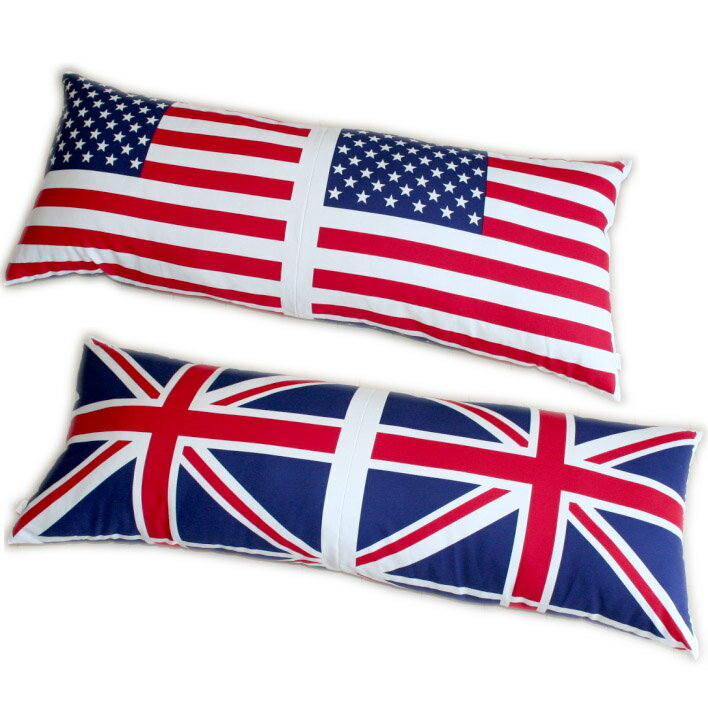 国旗 ダブルロングクッション 約105×30×28cm 圧縮梱包 真空パックでコンパクトにお届け 日本製東レ TORAY ft(R) 抱き枕 だきまくら ダキマクラ 長い アメカジ イギリス アメリカ 星条旗 ユニオンジャック 横向き睡眠 イビキ いびき解消 無呼吸症候群 認知症予防