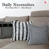 å󥫥С Daily Necessities 4545cm  Ωƹ 뺮 ˥åǺ   ä ܥդ  ؤС СΤ  ƥꥢ  ġȥ Υ Υȡ ֥å ͹