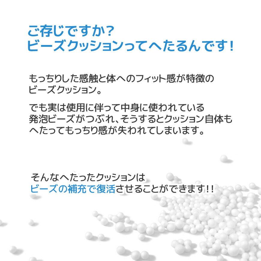 ������ CAVIAR BEADS �ӡ������å���� ��� ������� �佼�ӡ��� 400g���� ���å����� ����ӥ��ӡ��� ľ����2mm ����̵�� �ӡ������ե� �ӡ������ ��� �̡��ɥӡ��� �ݥꥹ�����ӡ��� �ͤ��ؤ� �ܥ�塼�ॢ�å� ��� �ϥ�ɥᥤ�� DIY ���� ������