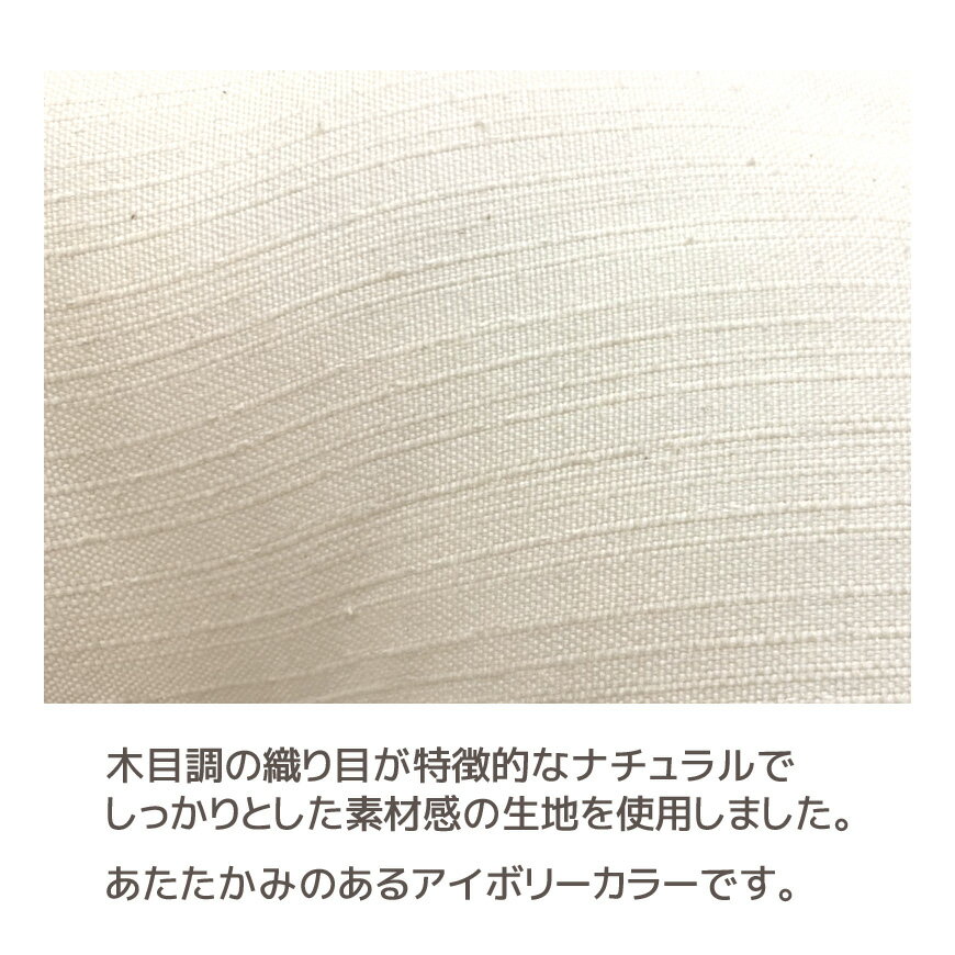 Pur Coeur ウッディー シートクッション 円座クッション 選べる2規格 発送当日わた...