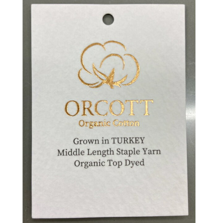 国産 オーガニックコットン ニット ネイビーグレー ORCOTT(R) 無地 生地カット販売...