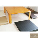 座布団カバー【Modern Fabric】55x59cm 合皮レザー 銘仙判国産 日本製 ざぶとんカバー ザブトンカバー フェイクレザー おしゃれ クッションカバー 業務用 飲食店 居酒屋 レザーカバー