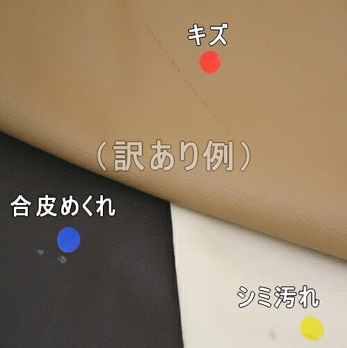 在庫限り 少々 訳あり品 2割引き 座布団カバー Modern Fabric 55x59cm アウトレッ...