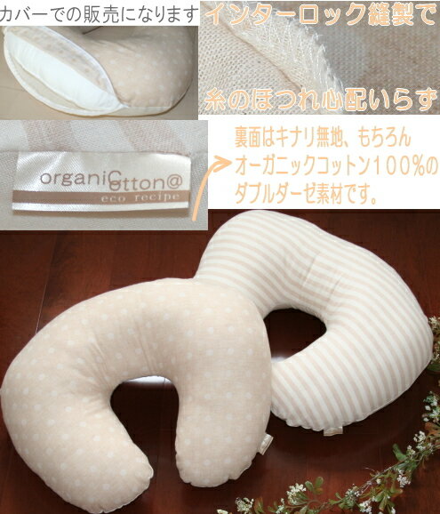 �������å���󥫥С� �餯�餯���å���󥫥С� �������˥å����åȥ� ���֥륬���� ���������å���󥫥С� �ޥ��˥ƥ��� ǥ�� �٥ӡ� �ؤ����С� ������� ����͹�� ����͹�� �� �̵��� �� �� ������