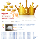 日本製 座布団カバー 白 10枚組み 55×59cm 銘仙判冠婚葬祭 法事 来客用 クッションカバー ざぶとんカバー フリル 無地 シンプル 客間 仏間 業務用 10枚セット まとめ買い 忘年会 新年会 宴会 宴会場 旅館 民宿 居酒屋 飲食店 替えカバー 2