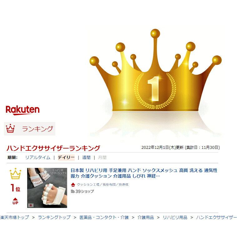 thum2