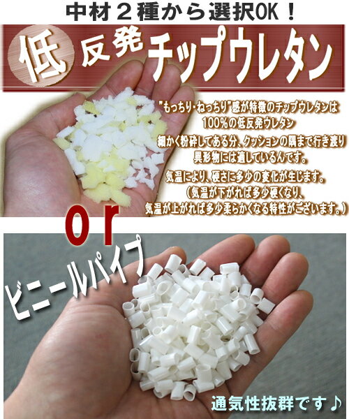在庫限り カバーリング式　枕 35x50cm NEOメッシュ 国産100%の3D構造 通気性に優れ...
