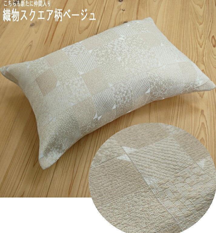 �߸˸¤� �����ȥ�å� �֥ץ������å����� �錄������� ���礳�äȤ������ˤ���Ω���� ȯ�������錄���� �������ߥ˥����� �ץ������� ������ ������ �������� �ߥ��� �ԥ��� �ؤ⤿�� ������ ������� �İ��� ���ե����å���� ����ƥꥢ