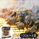 商品情報名称七輪手焼きの炭火焼セット (100g×4袋) 計400g規格七輪手焼き 鶏の炭火焼100g×4温度帯常温賞味期限出荷日より180日サイズ(mm)220×330×45七輪手焼きの炭火焼セット (100g×4袋) 計400g 宮崎の代表的な嗜好品の鶏の炭火焼を大型七輪で一つ一つ手焼きしたものをそのまま真空パックしております。当社のレトルト殺菌釜で加工し、常温で約半年保存可能です。 そのままおつまみとしても、また柚子胡椒や一味を足したり、ワサビや薬味をのせてお茶漬けにも。内容量100gと満足できる量が4パックです。■配送不可地域：離島は配送不可■温度帯：常温■賞味期限：出荷日より180日■規格：七輪手焼き 鶏の炭火焼100g×4■サイズ(mm)：220×330×45■ギフト対応：・ギフト包装：×・二重包装：〇・熨斗対応：〇・のし表書き：〇・のし名入れ：〇■発送の目安：ご注文後（決済確認後）、3〜7営業日以内の発送予定。 7