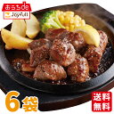 (地域限定送料無料) (単品) 業務用 ハインツ グルメマッシュポテト 1.5kg(冷凍) (779200377sk)