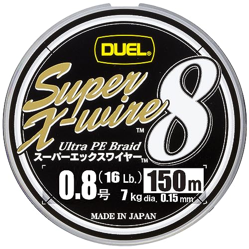 DUEL(デュエル) PEライン 0.8号 スーパーエックスワイヤー8 (Super X-wire 8) 150m 0.8号 S シルバー H..