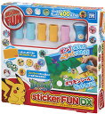 Sticker FUN ステッカーファン DX ポケモン