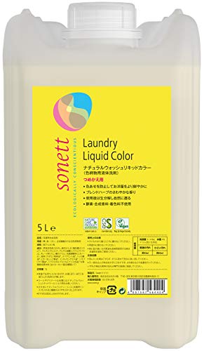 ソネット SONETT 洗濯用洗剤 色柄物用 オーガニック 7種のハーブ ナチュラルウォッシュリキッドカラー 詰替え 5L