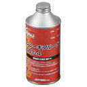 デイトナ(Daytona) バイク用 ブレーキフルード DOT-4 300ml 78024