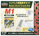 KATO Nゲージ エンドレス線路 基本セット マスター1 20-852 鉄道模型 レールセット