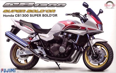 フジミ模型 1/12 バイクシリーズNo.19 Honda CB1300 スーパーボルドール