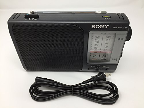 SONY FM/AMポータブルラジオ ICF-801