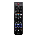 東芝REGZAブルーレイディスクレコーダー用リモコンSE-R0466(東芝部品コード：79106738)