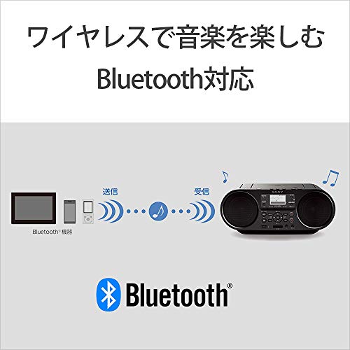 ソニー CDラジオ Bluetooth/FM/AM/ワイドFM対応 語学学習用機能 電池駆動可能 ブラック ZS-RS81BT 3