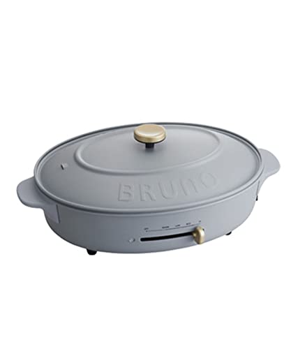 ブルーノ 食器 BRUNO ブルーノ オーバルホットプレート 本体 プレート3種 (たこ焼き 深鍋 平面) ブルーグレー Blurgrayおしゃれ かわいい これ1台 一台 蓋 ふた付き 1200w 温度調節 洗いやすい 1人 2人 3人用 小型 ひとり暮らし にも BOE053-BGY