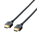 エレコム HDMI ケーブル 5m ハイスピード 4K × 2K対応 ノーマルタイプ ブラック DH-HD14ER50BK